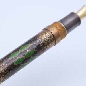 Sailor - Ovi Kamon no ichi Hanabishi Tatewakuman by Isshu Tamura - Fountain pen